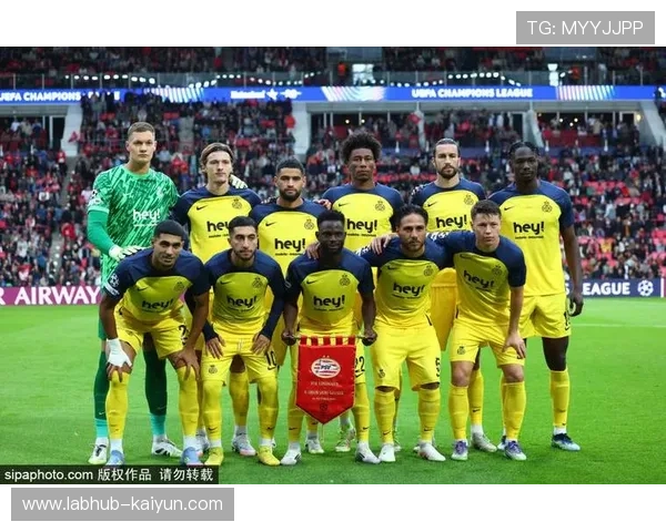 亚特兰大坐镇主场迎战布拉格斯拉维亚强强对决胜负悬念引人关注